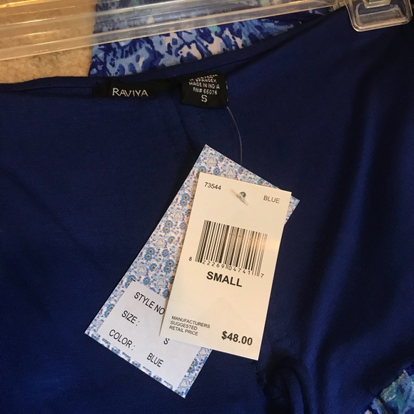 Swimsuit Coverup - Picture 6 of 6